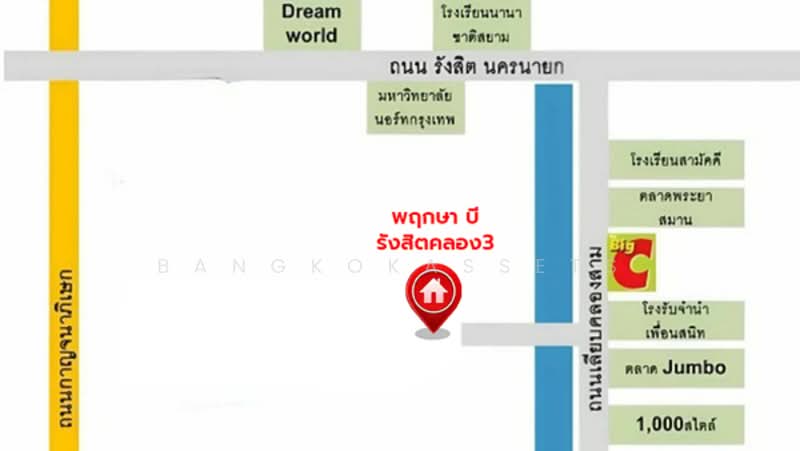 B8625 ทาวน์เฮ้าส์ ม.พฤกษาวิลล์119/2 พหลโยธิน-รามอินทรา ใกล้เซ็นทรัล รามอินทรา, ปทุมธานี, รังสิต-คลอง 3, คลองสาม, คลองหลวง, ปทุมธานี, 74 ตร.ม., ทาวน์เฮ้าส์ ขาย, โดย bangkokassets, 500271938 - DDproperty.com