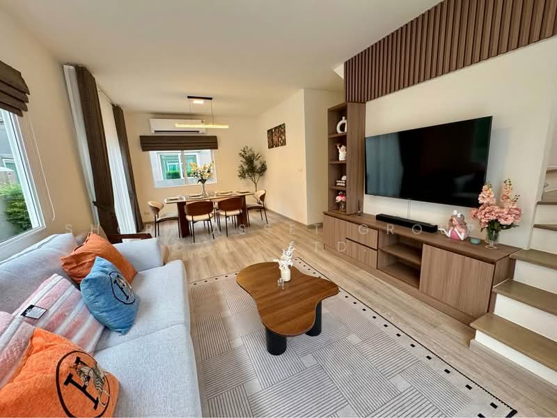 For Rent - Anasiri Payap, Chiang Mai
