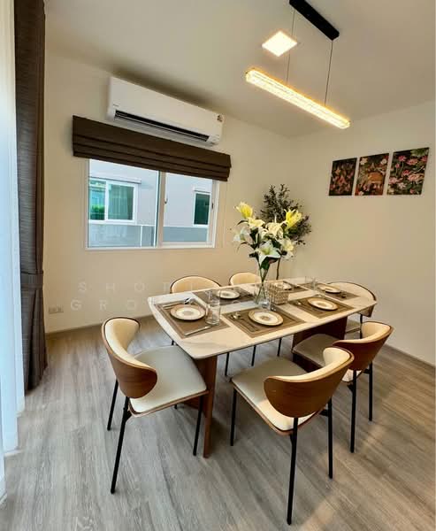 For Rent - Anasiri Payap, Chiang Mai