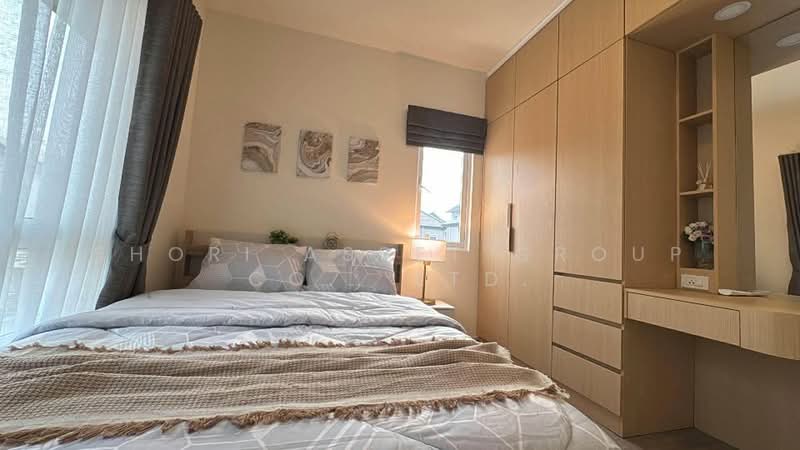 For Rent - Anasiri Payap, Chiang Mai