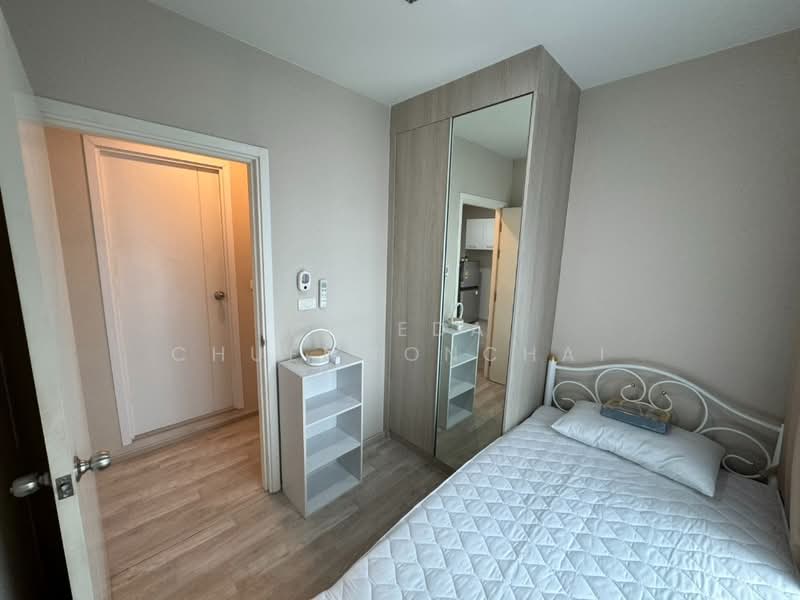 The Privacy Rama 9, Bangkok, 1400 Ramkhamhaeng Road, Suan Luang, Suan Luang, Bangkok, 2 Bedrooms, 47 sqm, Condo For Sale, by Preeda Chuenmonchai, 500272012 - DDproperty.com