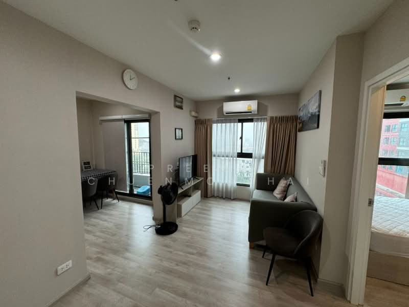 The Privacy Rama 9, Bangkok, 1400 Ramkhamhaeng Road, Suan Luang, Suan Luang, Bangkok, 2 Bedrooms, 47 sqm, Condo For Sale, by Preeda Chuenmonchai, 500272012 - DDproperty.com