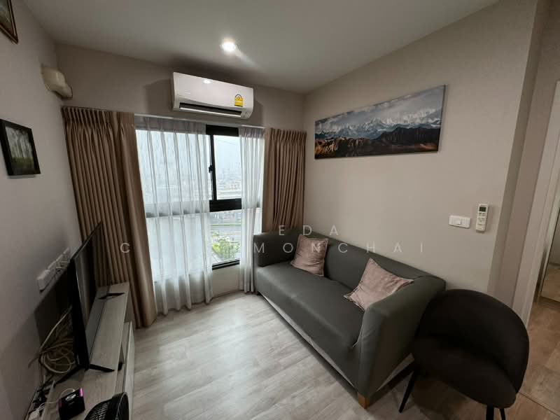 The Privacy Rama 9, Bangkok, 1400 Ramkhamhaeng Road, Suan Luang, Suan Luang, Bangkok, 2 Bedrooms, 47 sqm, Condo For Sale, by Preeda Chuenmonchai, 500272012 - DDproperty.com