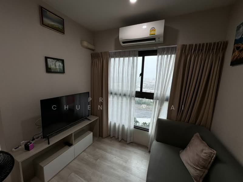 The Privacy Rama 9, Bangkok, 1400 Ramkhamhaeng Road, Suan Luang, Suan Luang, Bangkok, 2 Bedrooms, 47 sqm, Condo For Sale, by Preeda Chuenmonchai, 500272012 - DDproperty.com