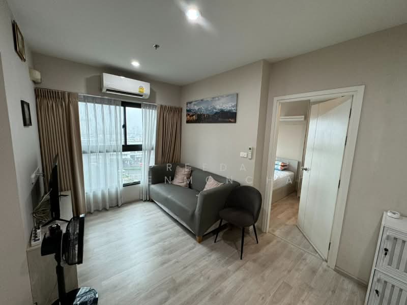 The Privacy Rama 9, Bangkok, 1400 Ramkhamhaeng Road, Suan Luang, Suan Luang, Bangkok, 2 Bedrooms, 47 sqm, Condo For Sale, by Preeda Chuenmonchai, 500272012 - DDproperty.com