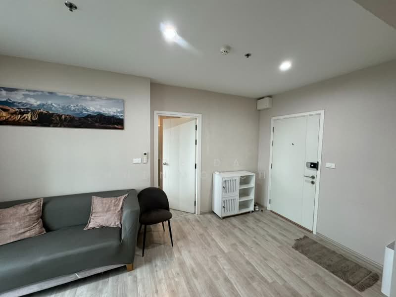 The Privacy Rama 9, Bangkok, 1400 Ramkhamhaeng Road, Suan Luang, Suan Luang, Bangkok, 2 Bedrooms, 47 sqm, Condo For Sale, by Preeda Chuenmonchai, 500272012 - DDproperty.com