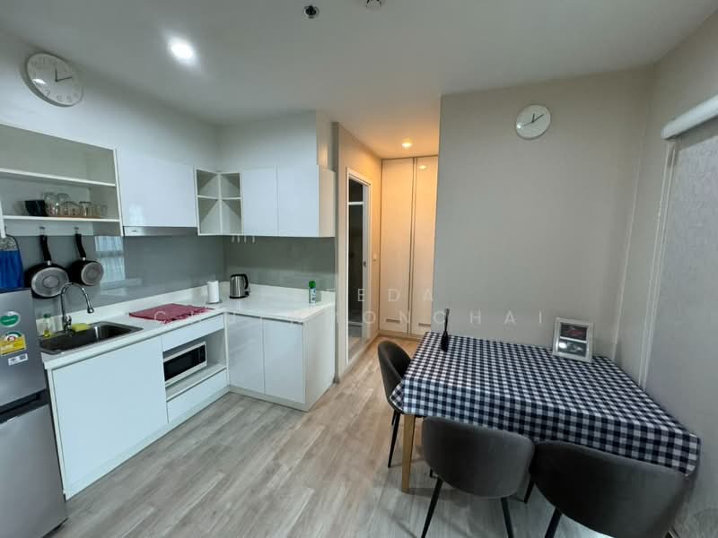 The Privacy Rama 9, Bangkok, 1400 Ramkhamhaeng Road, Suan Luang, Suan Luang, Bangkok, 2 Bedrooms, 47 sqm, Condo For Sale, by Preeda Chuenmonchai, 500272012 - DDproperty.com