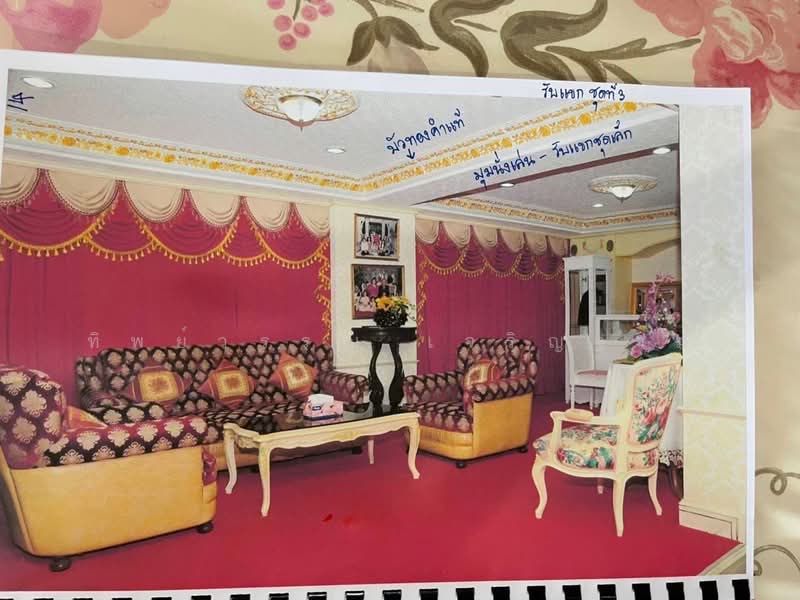 FOR SALE: 8-Storey Commercial Building (4 Connected Units) – Prime Pratunam Location, Bangkok, เพชรบุรี, Thanon Phetchaburi, Ratchathewi, Bangkok, , 1,536 sqm, Shophouse For Sale, by Tippawan Charoengam, 500272014 - DDproperty.com