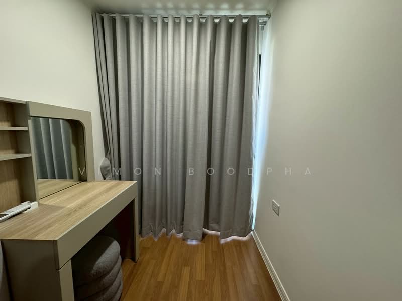 Lumpini Place Rama 4-Sathorn, Bangkok, 164 Soi Sri Bamphen, Chong Nonsi, Yan Nawa, Bangkok, 2 Bedrooms, 80 sqm, Condo For Rent, by Vimon Boodpha, 500272045 - DDproperty.com