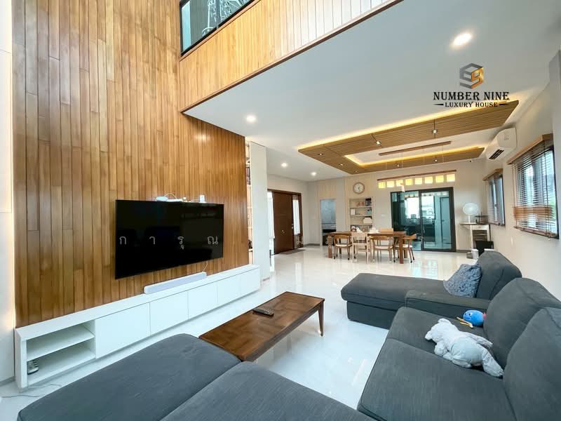 The City Sukhumvit-Onnut : เดอะ ซิตี้ สุขุมวิท อ่อนนุช, กรุงเทพ, 588/2 ซอย อ่อนนุช 70/1, ประเวศ, ประเวศ, กรุงเทพ, 315 ตร.ม., บ้านเดี่ยว ให้เช่า, โดย การุณ ชมภูบุตร, 500272054 - DDproperty.com