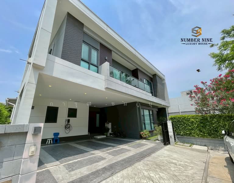 The City Sukhumvit-Onnut, Bangkok, 588/2 Soi On Nut 70/1, Prawet, Prawet, Bangkok, 4 Bedrooms, 315 sqm, Single Detached House For Rent, by การุณ ชมภูบุตร, 500272054 - DDproperty.com