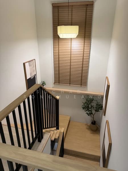 ขาย - เดอะแพลนท์ กะทู้, ภูเก็ต