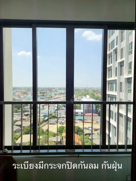 IDEO Mobi Charan Interchange, Bangkok, 531 Charansanitwong Road, Bang Khun Sri, Bangkok Noi, Bangkok, 1 Bedroom, 34 sqm, Condo For Sale, by คุณอุ๋ย, 500272123 - DDproperty.com