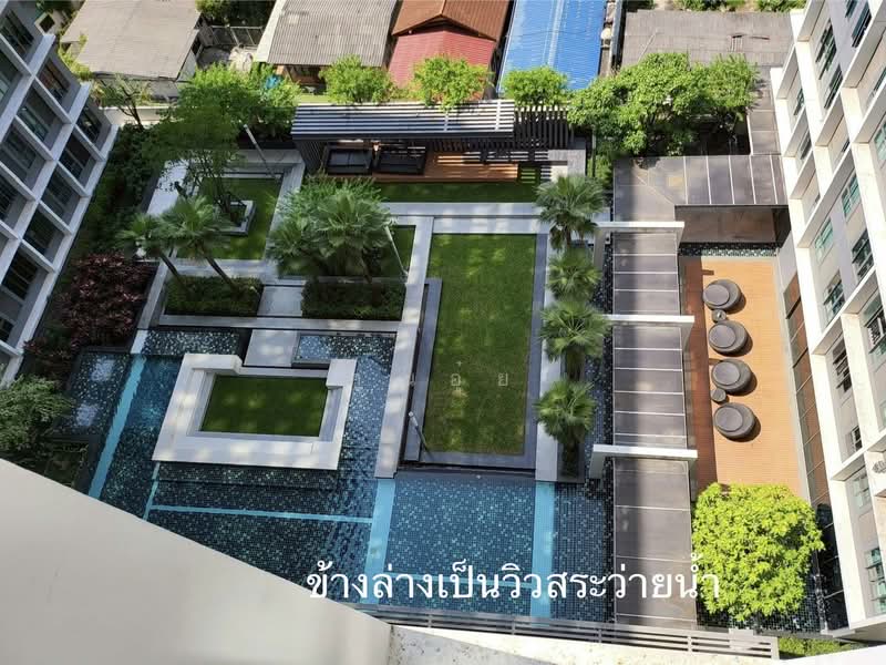 IDEO Mobi Charan Interchange, Bangkok, 531 Charansanitwong Road, Bang Khun Sri, Bangkok Noi, Bangkok, 1 Bedroom, 34 sqm, Condo For Sale, by คุณอุ๋ย, 500272123 - DDproperty.com