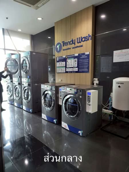 IDEO Mobi Charan Interchange, Bangkok, 531 Charansanitwong Road, Bang Khun Sri, Bangkok Noi, Bangkok, 1 Bedroom, 34 sqm, Condo For Sale, by คุณอุ๋ย, 500272123 - DDproperty.com