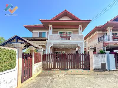 ขาย - จิตรธารา, กรุงเทพ