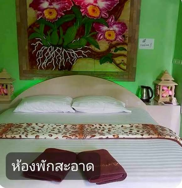 ขาย - ขายกิจการรีสอร์ท เนื้อที่ 1 ไร่ 3 งาน 88 ตารางวา ตำบลสามเมือง อำเภอสีดา จังหวัดนครราชสีมา, นครราชสีมา