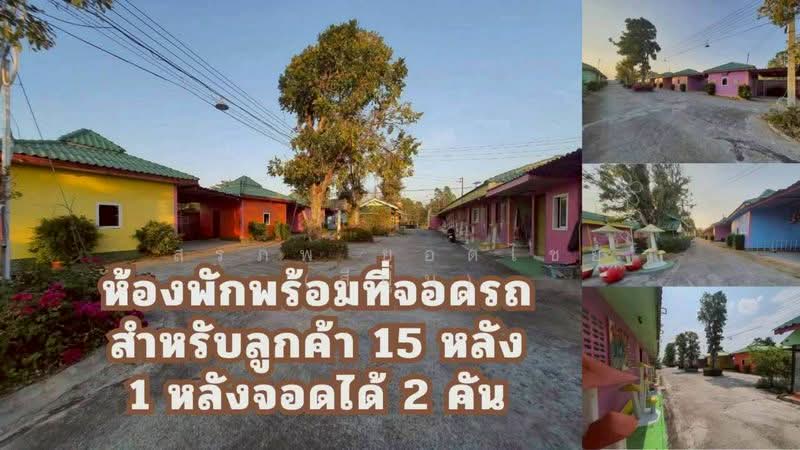 ขายกิจการรีสอร์ท เนื้อที่ 1 ไร่ 3 งาน 88 ตารางวา ตำบลสามเมือง อำเภอสีดา จังหวัดนครราชสีมา, Nakhon Ratchasima, Sam Muang, Sida, Nakhon Ratchasima, , 1,500 sqm, Business For Sale, by สรภพ ยอดไชย (สีฝุ่น), 500272172 - DDproperty.com