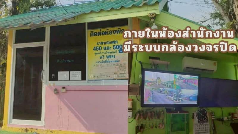 ขายกิจการรีสอร์ท เนื้อที่ 1 ไร่ 3 งาน 88 ตารางวา ตำบลสามเมือง อำเภอสีดา จังหวัดนครราชสีมา, Nakhon Ratchasima, Sam Muang, Sida, Nakhon Ratchasima, , 1,500 sqm, Business For Sale, by สรภพ ยอดไชย (สีฝุ่น), 500272172 - DDproperty.com