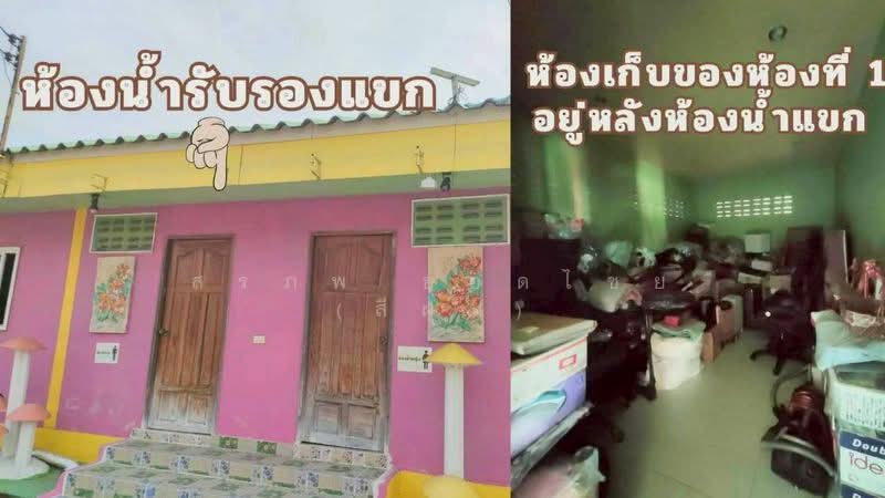 ขาย - ขายกิจการรีสอร์ท เนื้อที่ 1 ไร่ 3 งาน 88 ตารางวา ตำบลสามเมือง อำเภอสีดา จังหวัดนครราชสีมา, นครราชสีมา