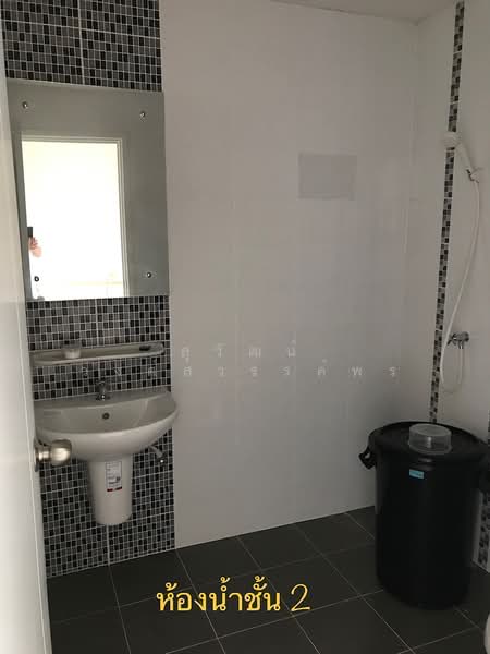 Pruksa Ville 60 Ladkrabang - Onnut, Samut Prakan, Ladkrabang Road, Srisa Chorakhe Noi, Bang Sao Thong, Samut Prakan, 3 Bedrooms, 120 sqm, Townhouse For Sale, by Suwat Wongsawanporn, 500272189 - DDproperty.com