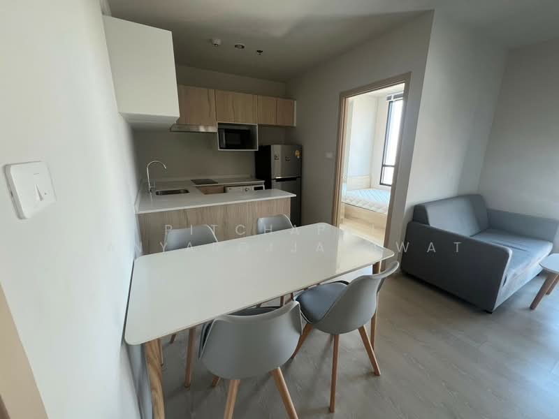 For Rent - NUE Noble Ngamwongwan, Nonthaburi