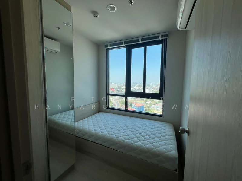 For Rent - NUE Noble Ngamwongwan, Nonthaburi