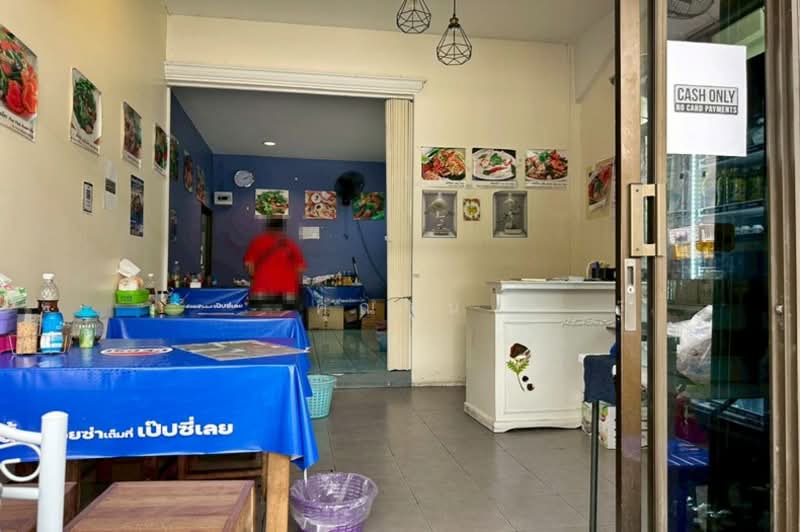 ขาย - สุขุมวิท 22 คลองเตย, กรุงเทพ