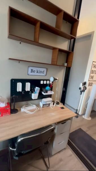 Knightsbridge Prime Onnut, Bangkok, Soi On Nut 1/1 Sukhumvit Road77, Phra Kanong Nua, Watthana, Bangkok, 1 Bedroom, 28 sqm, Condo For Sale, by Amwika Karoonsombat, 500272264 - DDproperty.com