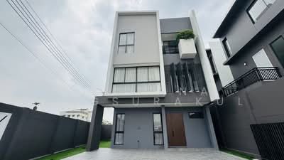 ขาย - ฟีล ทาวน์ ลาดพร้าว 101, กรุงเทพ