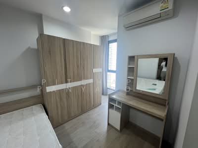 For Rent - IDEO Q Ratchathewi, Bangkok