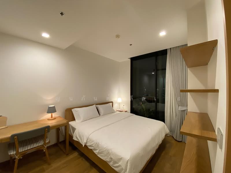 Noble BE33, Bangkok, 19 Soi Sukhumvit 33, Khlong Tan Nua, Watthana, Bangkok, 2 Bedrooms, 70 sqm, Condo For Rent, by กัญนภันต์ ลีดเกอ, 500272302 - DDproperty.com