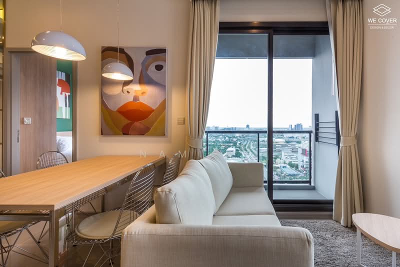 M Jatujak, Bangkok, Phahonyothin Road, Chatuchak, Chatuchak, Bangkok, 1 Bedroom, 50 sqm, Condo For Sale, by Nami E., 500272351 - DDproperty.com