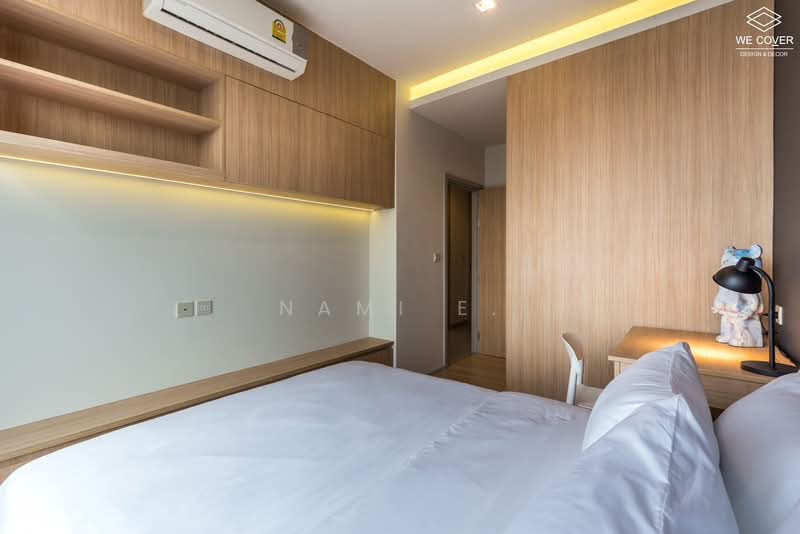 M Jatujak, Bangkok, Phahonyothin Road, Chatuchak, Chatuchak, Bangkok, 1 Bedroom, 50 sqm, Condo For Sale, by Nami E., 500272351 - DDproperty.com