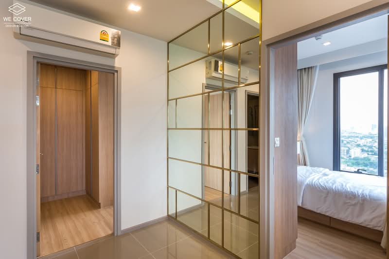 M Jatujak, Bangkok, Phahonyothin Road, Chatuchak, Chatuchak, Bangkok, 1 Bedroom, 50 sqm, Condo For Sale, by Nami E., 500272351 - DDproperty.com