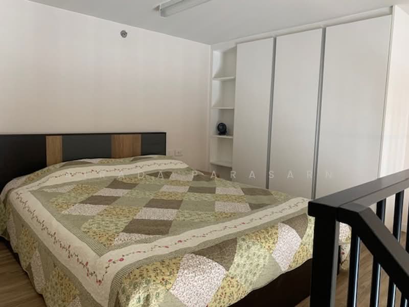 Blossom Condo @ Fashion Beyond, Bangkok, Ratchada-Ramintra Road, Khan Na Yao, Khan Na Yao, Bangkok, 1 Bedroom, 35 sqm, Condo For Rent, by Airada Parasarn, 500272406 - DDproperty.com
