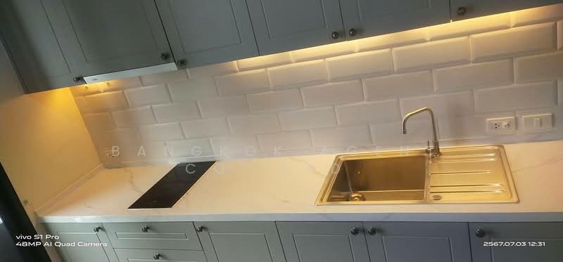 The Editor Saphan Khwai, Bangkok, 1555 Phahonyothin Rd, Samsen Nai, Phaya Thai, Bangkok, 2 Bedrooms, 56 sqm, Condo For Rent, by Bangkok Agent Co.,Ltd., 500272454 - DDproperty.com