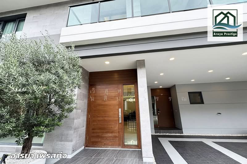 The City Bangna : The City บางนา, สมุทรปราการ, Bang Phli Yai, บางแก้ว, บางพลี, สมุทรปราการ, 351 ตร.ม., บ้านเดี่ยว ขาย, โดย วิสุทธินี เฉลิมสินสุวรรณ, 500272459 - DDproperty.com