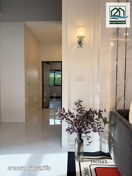 The City Bangna : The City บางนา, สมุทรปราการ, Bang Phli Yai, บางแก้ว, บางพลี, สมุทรปราการ, 351 ตร.ม., บ้านเดี่ยว ขาย, โดย วิสุทธินี เฉลิมสินสุวรรณ, 500272459 - DDproperty.com