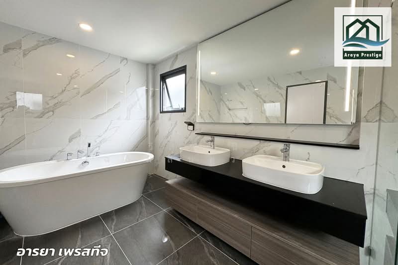 The City Bangna : The City บางนา, สมุทรปราการ, Bang Phli Yai, บางแก้ว, บางพลี, สมุทรปราการ, 351 ตร.ม., บ้านเดี่ยว ขาย, โดย วิสุทธินี เฉลิมสินสุวรรณ, 500272459 - DDproperty.com