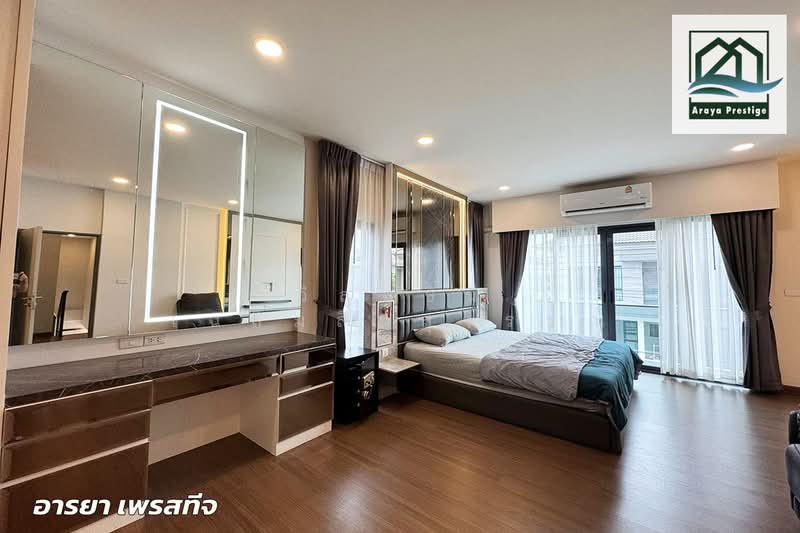 The City Bangna, Samut Prakan, Bang Phli Yai, Bang Kaeo, Bang Plee, Samut Prakan, 4 Bedrooms, 351 sqm, Single Detached House For Sale, by วิสุทธินี เฉลิมสินสุวรรณ, 500272459 - DDproperty.com