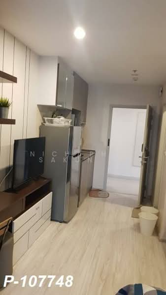 IDEO Mobi Grand Interchange Bangsue, Bangkok, 571 Pracha Rat Sai 2 Road, Bang Sue, Bang Sue, Bangkok, Studio, 25 sqm, Condo For Rent, by Nichaphat Sakunchayapha, 500272460 - DDproperty.com