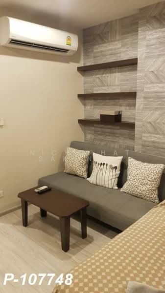 IDEO Mobi Grand Interchange Bangsue, Bangkok, 571 Pracha Rat Sai 2 Road, Bang Sue, Bang Sue, Bangkok, Studio, 25 sqm, Condo For Rent, by Nichaphat Sakunchayapha, 500272460 - DDproperty.com