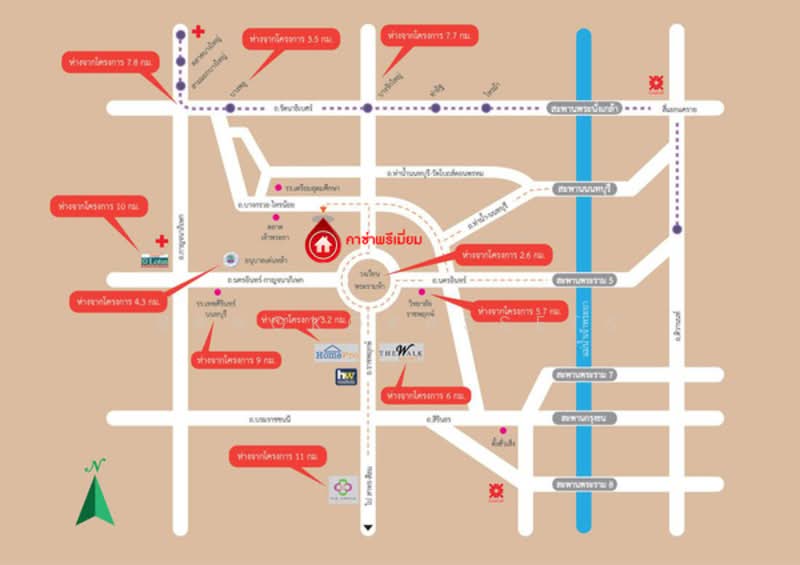 B8598 ม.คาซ่าพรีเมี่ยม ราชพฤกษ์-พระราม5 ใกล้เซ็นทรัลเวสต์เกต, นนทบุรี, บางกรวย-ไทรน้อย, บางกร่าง, เมืองนนทบุรี, นนทบุรี, 249 ตร.ม., บ้านเดี่ยว ขาย, โดย bangkokassets, 500272469 - DDproperty.com