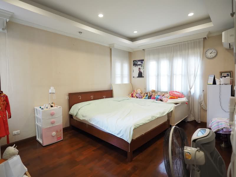 Laddarom Ekkamai-Ramintra, Bangkok, Kaset-Nawamin Road, Nuan Chan, Bueng Kum, Bangkok, 4 Bedrooms, 350 sqm, Single Detached House For Sale, by ทิพวรรณ (กั้ง) สุทธิวารี, 500272499 - DDproperty.com