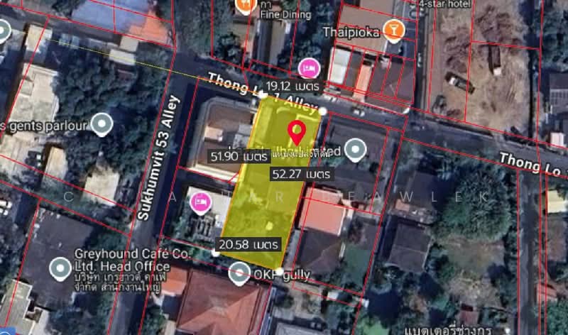 House and Land Soi Sukhumvit 1, Bangkok, สุขุมวิท, Khlong Tan Nua, Watthana, Bangkok, , 1,020 sqm, Land For Sale, by Chidaphar Beawlek, 500272505 - DDproperty.com