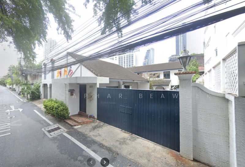 House and Land Soi Sukhumvit 1, Bangkok, สุขุมวิท, Khlong Tan Nua, Watthana, Bangkok, , 1,020 sqm, Land For Sale, by Chidaphar Beawlek, 500272505 - DDproperty.com