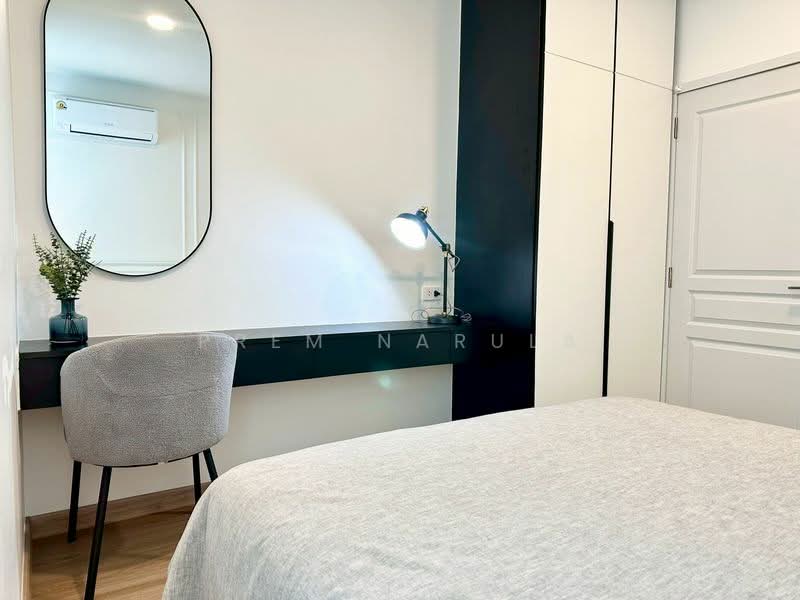 Grand Langsuan, Bangkok, Soi Lang Suan ,Ploenchit Road, Lumphini, Pathum Wan, Bangkok, 3 Bedrooms, 146 sqm, Condo For Rent, by Prem Narula, 500272526 - DDproperty.com