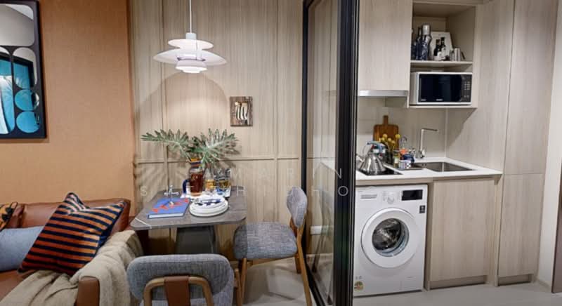 ขาย - Love Charoen Nakhon : เลิฟ เจริญนคร, กรุงเทพ