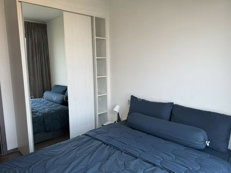 The Base Park West Sukhumvit 77, Bangkok, 11 Soi Sukhumvit 77 Sukhumvit Road, Phra Kanong Nua, Watthana, Bangkok, 1 Bedroom, 29 sqm, Condo For Rent, by Caveman Property, 500272590 - DDproperty.com